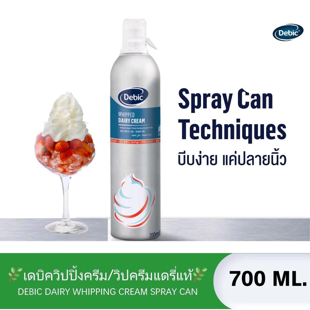 วิปครีม สเปรย์กระป๋อง ตราเดบิค วิปครีมแดรี่แท้ ขนาด 700 ml.