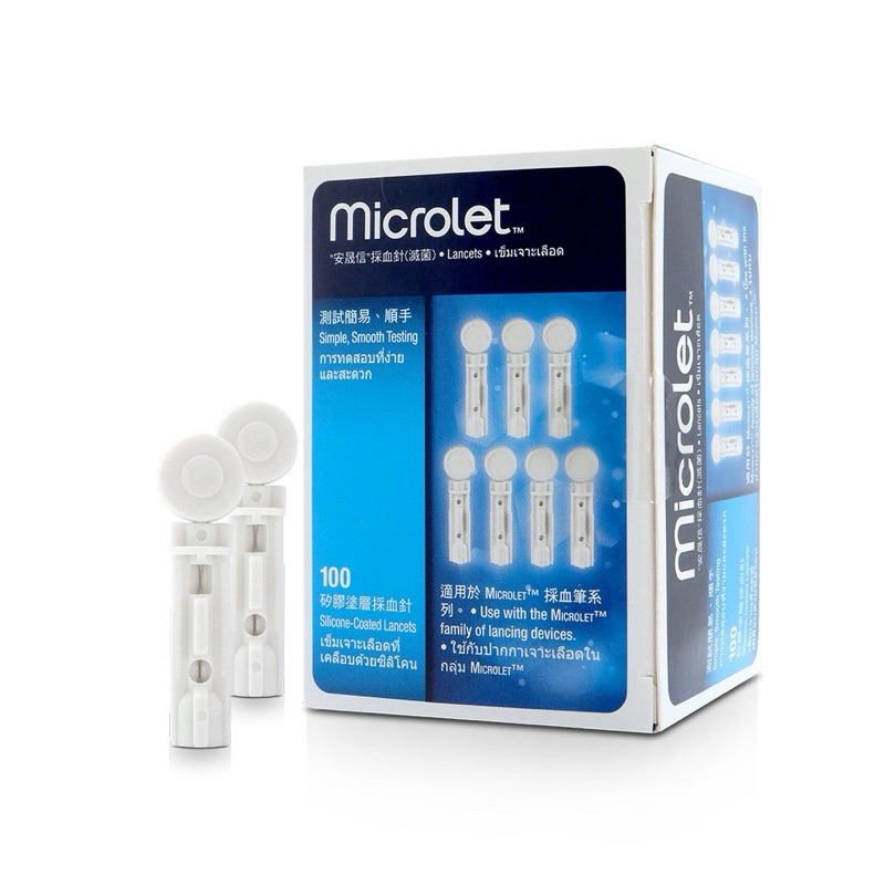 MICROLET LANCETS 100s ไมโครเล็ต เข็มเจาะเลือดสำหรับตรวจน้ำตาล ตรวจเบาหวาน