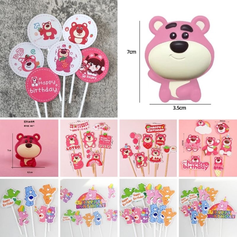 🐻สินค้าพร้อมส่งในไทย🐻 แผ่นกระดาษลายน่ารักๆ สำหรับแต่งเค้ก แต่งขนม ลายการ์ตูน