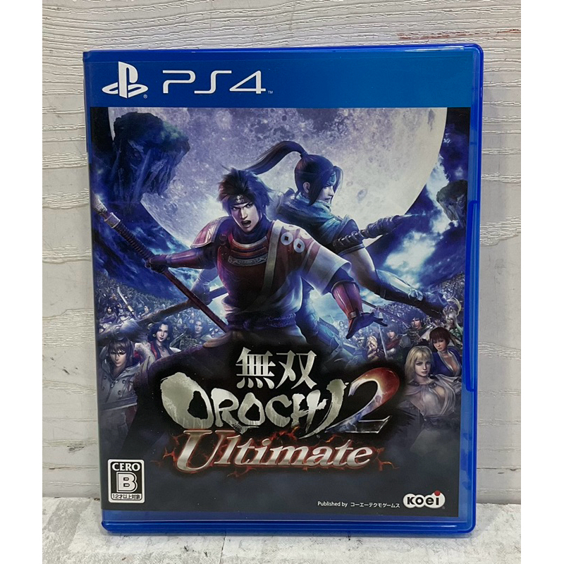 แผ่นแท้ [PS4] Musou Orochi 2 Ultimate (Japan) (PLJM-80019) Warriors