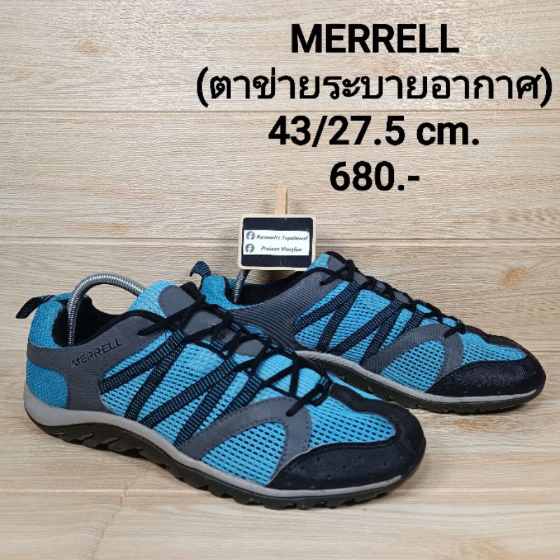 รองเท้ามือสอง MERRELL 43/27.5 cm. (ตาข่ายระบายอากาศ)