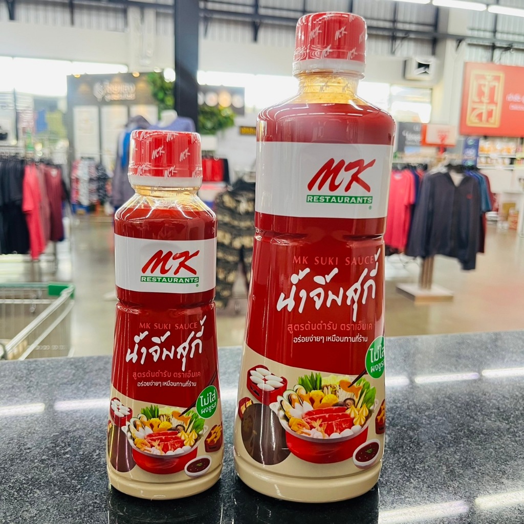 น้ำจิ้มสุกี้ MK สูตรต้นตำรับ มี 2 ขนาด 350 / 830กรัม