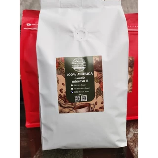 เมล็ดกาแฟคั่ว/คั่วอ่อนเกรดB 1กิโลกรัม(ไม่บด)(Coffee beans Medium roast)อาราบิก้า100%กาแฟเทพสเด็จ