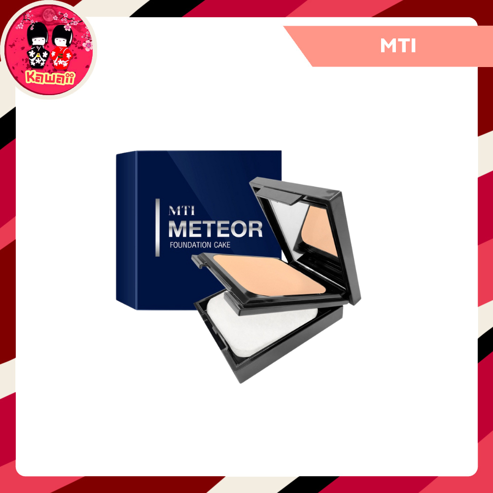 MTI METEOR FOUNDATION CAKE แป้งผสมรองพื้น ผู้ชาย ราคา ถูกที่สุด ดีลบีเคเค