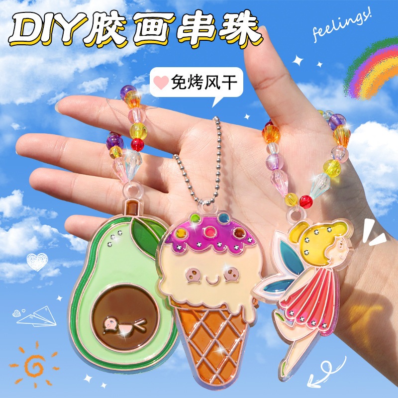 พร้อมส่ง ชุดเจลสี DIY Sticky Art ชุดทำสติ๊กเกอร์ สติ๊กเกอร์ติดกระจก เจลวาดภาพ3มิติ เจลวาดรูป วาดรูประบายสี