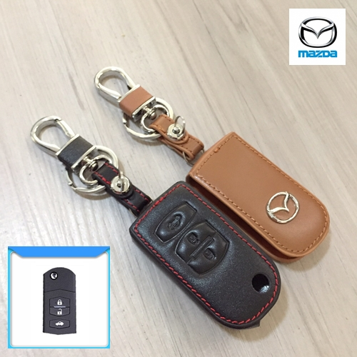 ซองหนังแท้ ใส่กุญแจรีโมทรถยนต์ รุ่นโลโก้เหล็ก Mazda 2,3 พับข้าง รุ่น 3 ปุ่ม