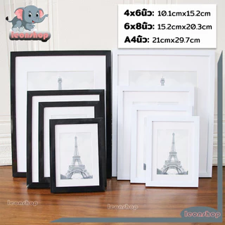 กรอบรูป 4x6 นิ้ว/6x8 นิ้ว/A4 สีขาว สีดำ กรอบรูปไม้ มีแผ่นพลาสติกใส แต่งบ้าน