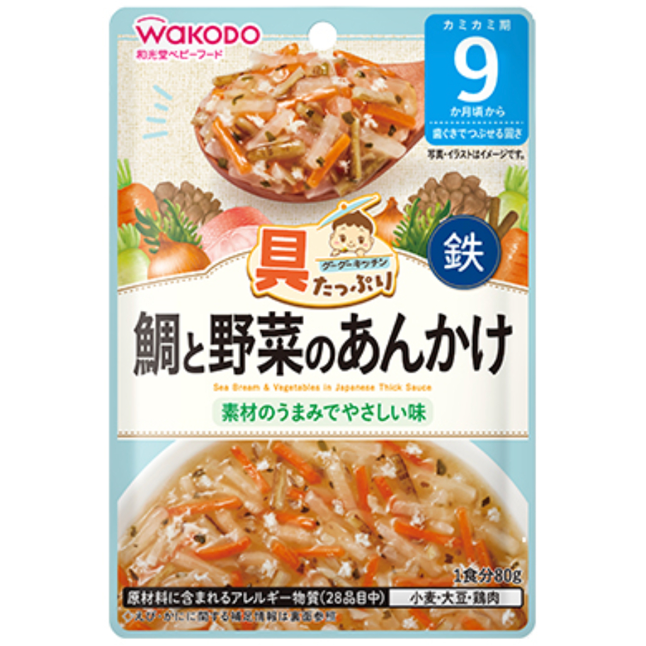 [อาหารเด็ก 9 เดือน+] WAKODO อาหารพร้อมรับประทาน 80 กรัม รสปลากระพงและผักในซอสเข้มข้นแบบญี่ปุ่น // สินค้านำเข้าจากญี่ปุ่น
