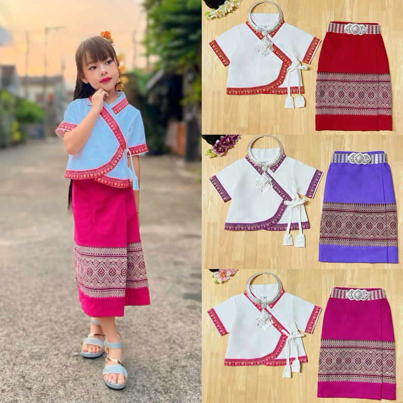 ชุดพื้นเมือง ชุดไทย ชุดล้านนา เสื้อพร้อมผ้าถุง