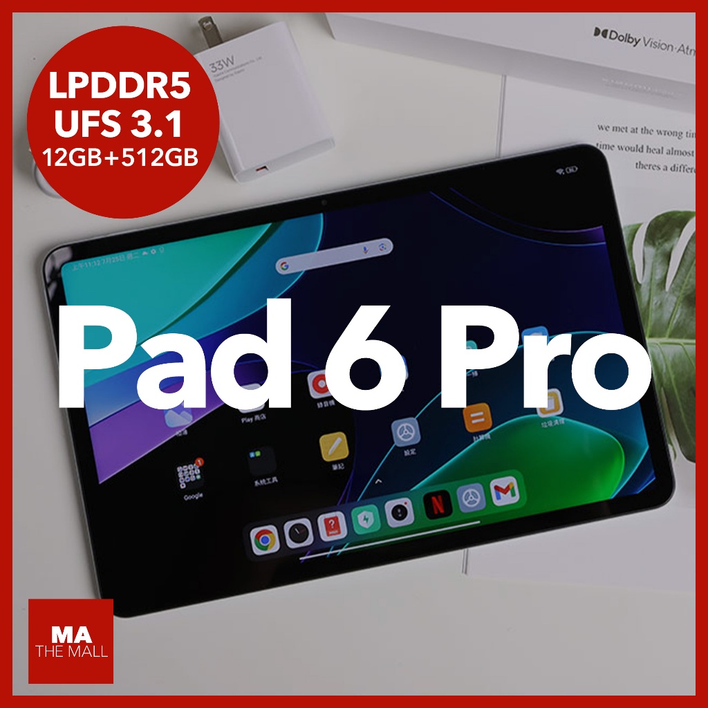 🔥 เช็คสต็อกทางแชทค่ะ Mi Pad 6 &amp; Mi 6 Pro Tablet Pad เท็บเล็ด แพด Flagship Snapdragon 8+ Gen 1