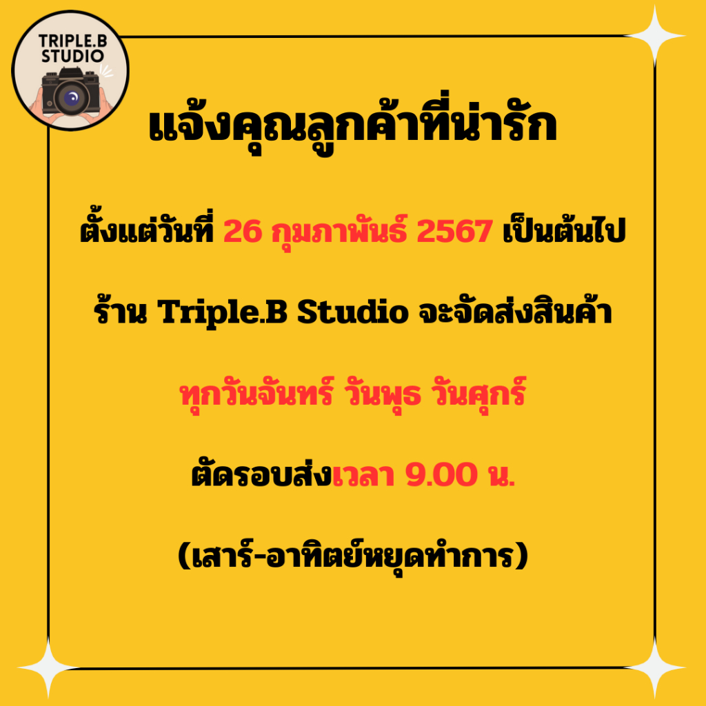 (เติมสต็อก1) LensHood เลนส์ฮูดเกลียวหมุน มีหลายขนาด35 37 38 39 40.5 41 43 46 49 ทรงกระบอก ทรงสูง ทรงไลก้า ทรงwide ขายถูก