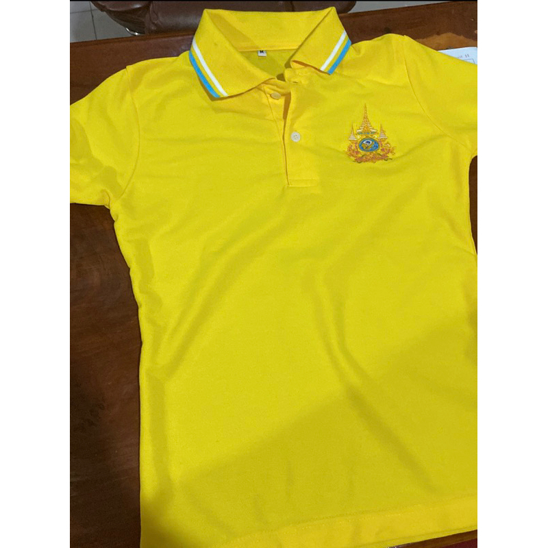 เสื้อเหลือง 72 พรรษา