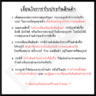 NONYON SOCK ถุงเท้าข้อกลางพื้นหนาx2 รุ่น TX กระชับเท้า ระบายอากาศ เซต3คู่