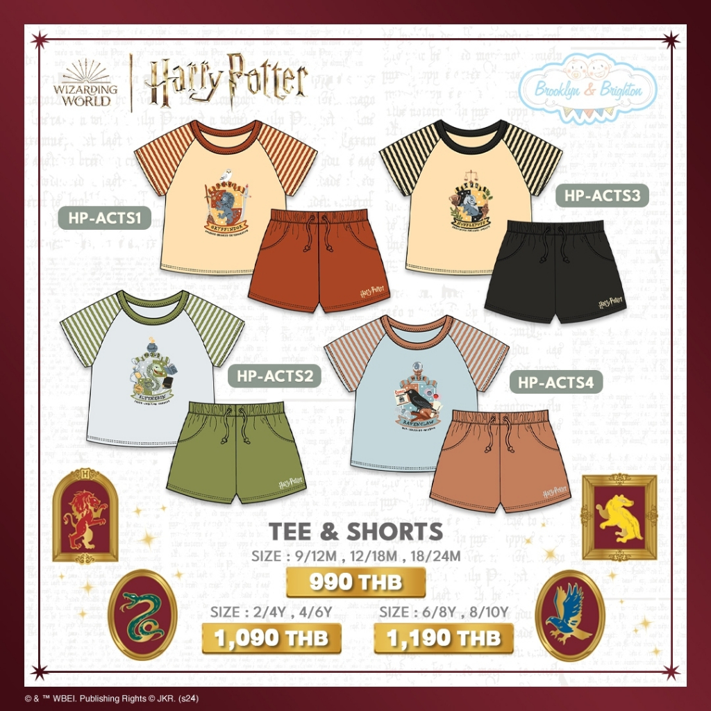 Harry Potter Arts & Crafts ชุดแฮร์รี่พอตเตอร์ - Tee Shorts (9/12M - 8/10Y)