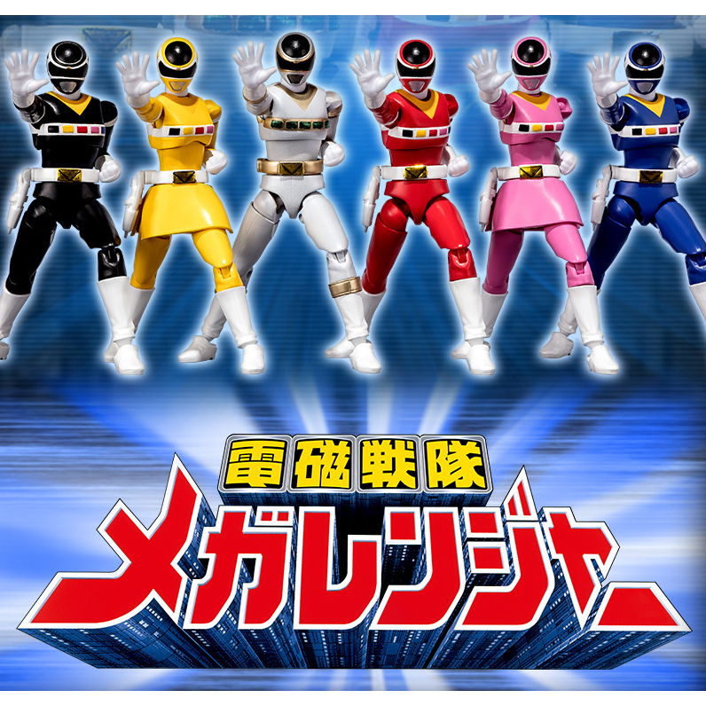 (พร้อมส่ง) SHODO SUPER DENJI SENTAI MEGARANGER