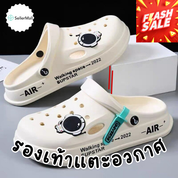 *ตัวติดแบบสุ่ม SellerMall🌏 รองเท้าแตะ รองเท้าหัวโตสำหรับหนุ่มสาว ส่งจากกรุงเทพ ยางEVA รองเท้าเบา พื้นนุ่มสวมสบาย