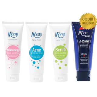 โฟมล้างหน้า ดร.มนตรี Dr.Montri Facial Foam ครบทุกสูตร ขนาด 6…