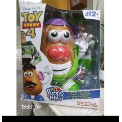 วู้ดดี้ Toy Story งานมือ1 signature มีใบเซอร์ ขนาดเท่าของจริงในหนัง กล่องจะมีรอยนิดหน่อย เ