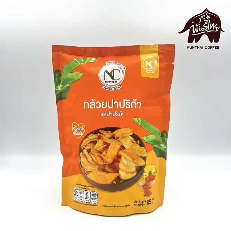 ขนมทานเล่น กล้วยปาปริก้า 65 กรัม เอ็น แอนด์ ซี