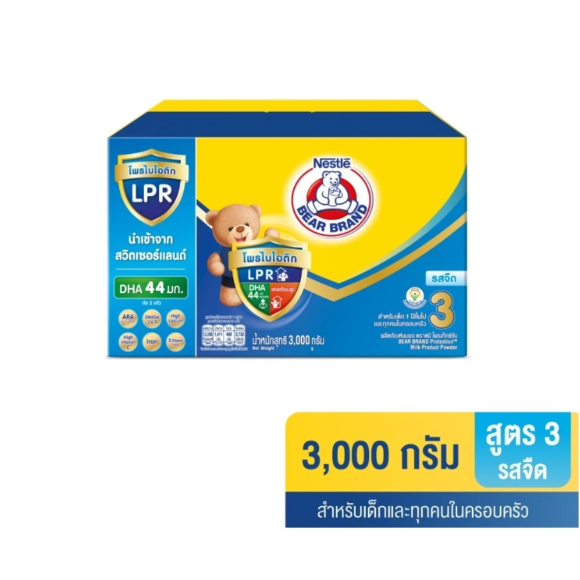 ตราหมี โพรเท็กซ์ชัน 3 นมผงปรุงแต่งรสจืด,น้ำผึ้ง สำหรับเด็ก 1 ปีขึ้นไป 2,500-3,000กรัม
