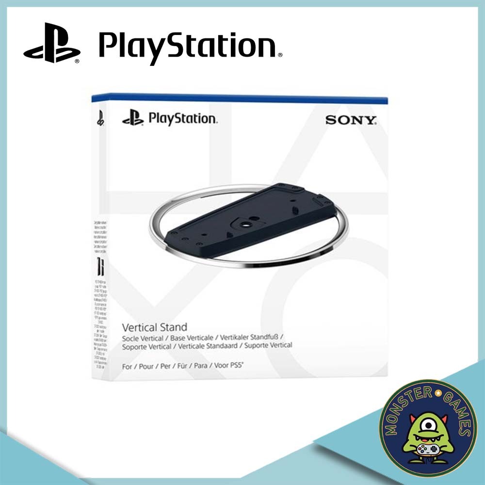 Playstation 5 Vertical Stand ประกันศูนย์ Sony Thailand 1 ปี !!!!! (ขาตั้งเครื่อง Ps5)(PS5 Stand)(Pla