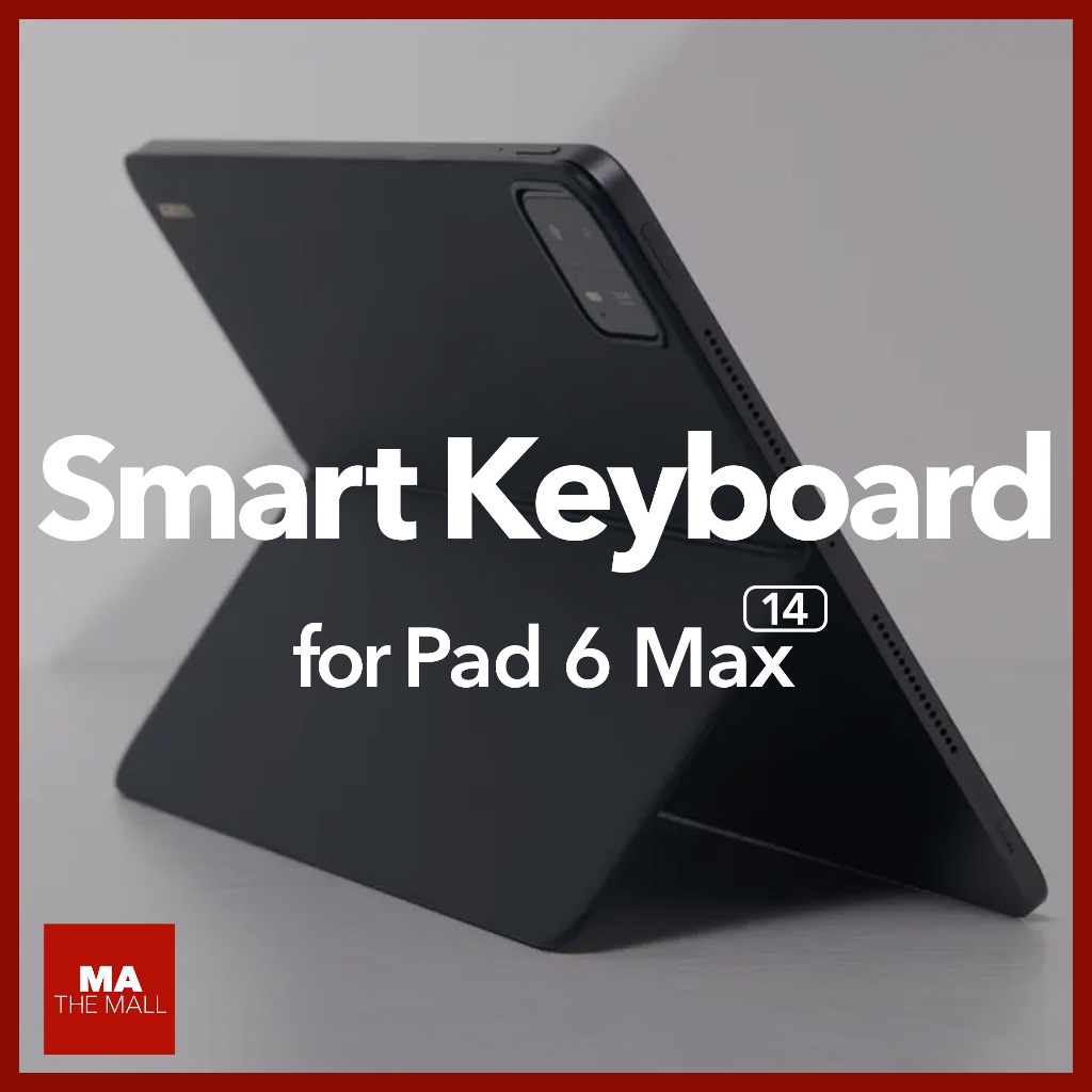 คีย์บอร์ด Mi Pad 6 Max Smart Keyboard Case