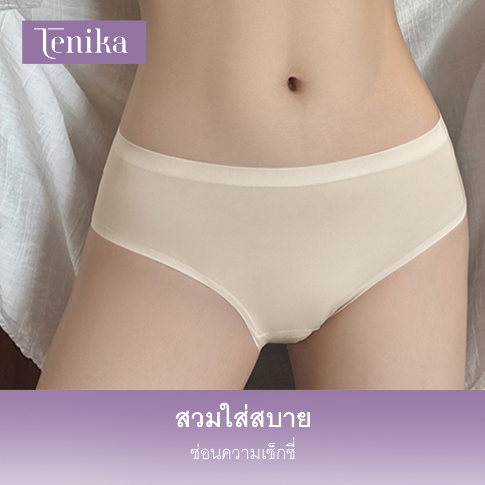 Tenika กางเกงชั้นในผู้หญิง งานผ้าซีทรู ไร้ขอบเย็บ เป้าสองชั้นระบายอากาศ ไม่อับ นุ่มลื่น บางเบา ยืดหยุ่นได้ดีมากๆ 2417 — صورة 7