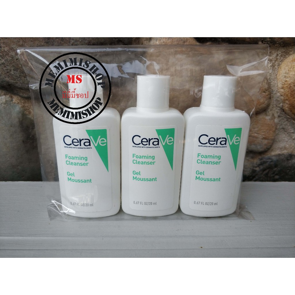 CERAVE Foaming Cleanser ขนาดทดลอง (จำนวน 3 ชิ้นตามรูป)