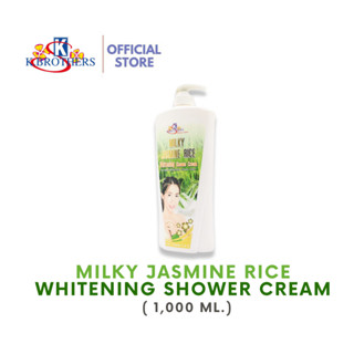 [1ขวด] ครีมอาบน้ำสูตรน้ำนมข้าวเคบราเทอร์ K.BROTHERS MILKY JA…