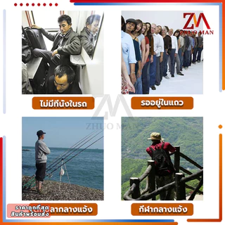 เก้าอี้แคมป์ปิ้ง เก้าอี้สนาม สามารถพับเก็บได้ น้ำหนักเบา แข็งแรงทนทาน สะดวกต่อการเคลื่อนย้ายและพกพา นั่งสบาย