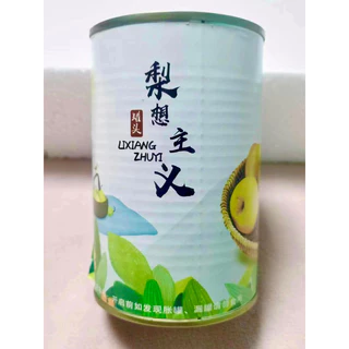 ลูกพีชเชื่อม🍑พีชกระป๋อง💥Sale💥ในน้ำเชื่อม หอมหวานชื่นใจ425g