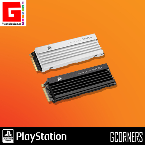[ ศูนย์ไทย ] Corsair : SSD 2TB MP600 PRO LPX สำหรับ PS5