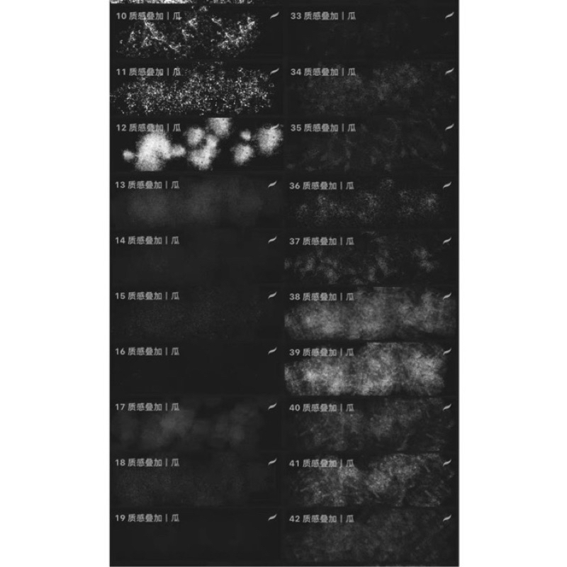 [Procreate/Ps] 45 Texture Overlay brush