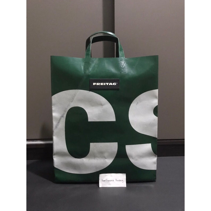 FRETAG MIAMI เขียวเข้มสกรีนตัว CS