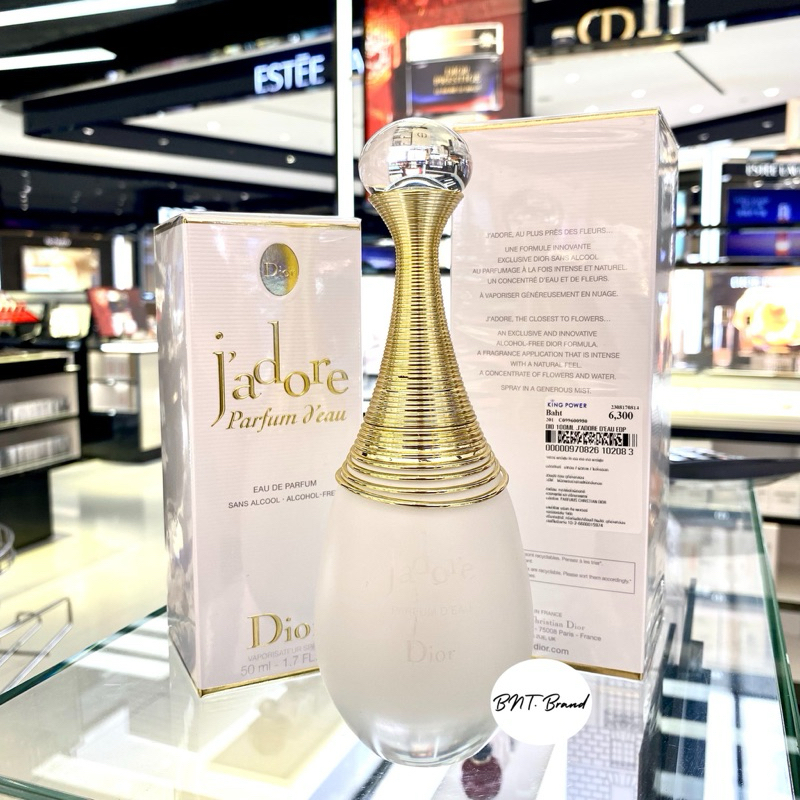 💥NEW ARRVALS💥 (แท้ 100% จาก King Power) น้ำหอมตัวใหม่ Dior J’adore EDP Sans Alcohol- Alcohol Free ไม่มีส่วนของแอลกอฮอล์