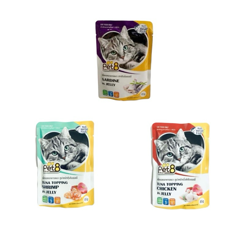 อาหารเปียกแมวชนิดซอง pet8 85กรัม