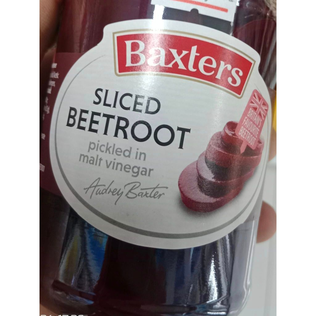 BAXTERS Sliced Beetroot Pickled in Malt Vinegar 340g