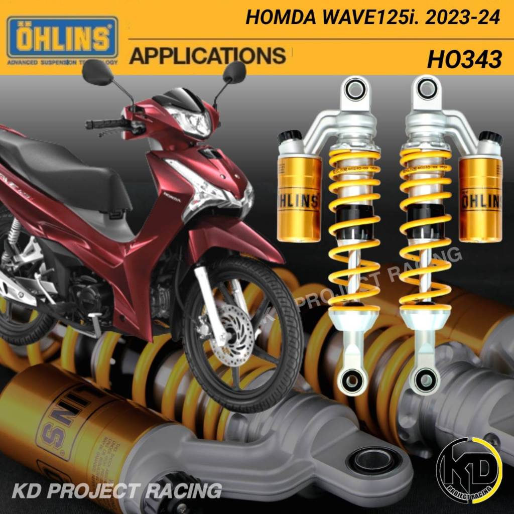 [โค้ด SKHIGH15 ลด 1000.-]โช๊คหลัง OHLINS Rear Shock HO 343 for HONDA WAVE125i / 2023-24