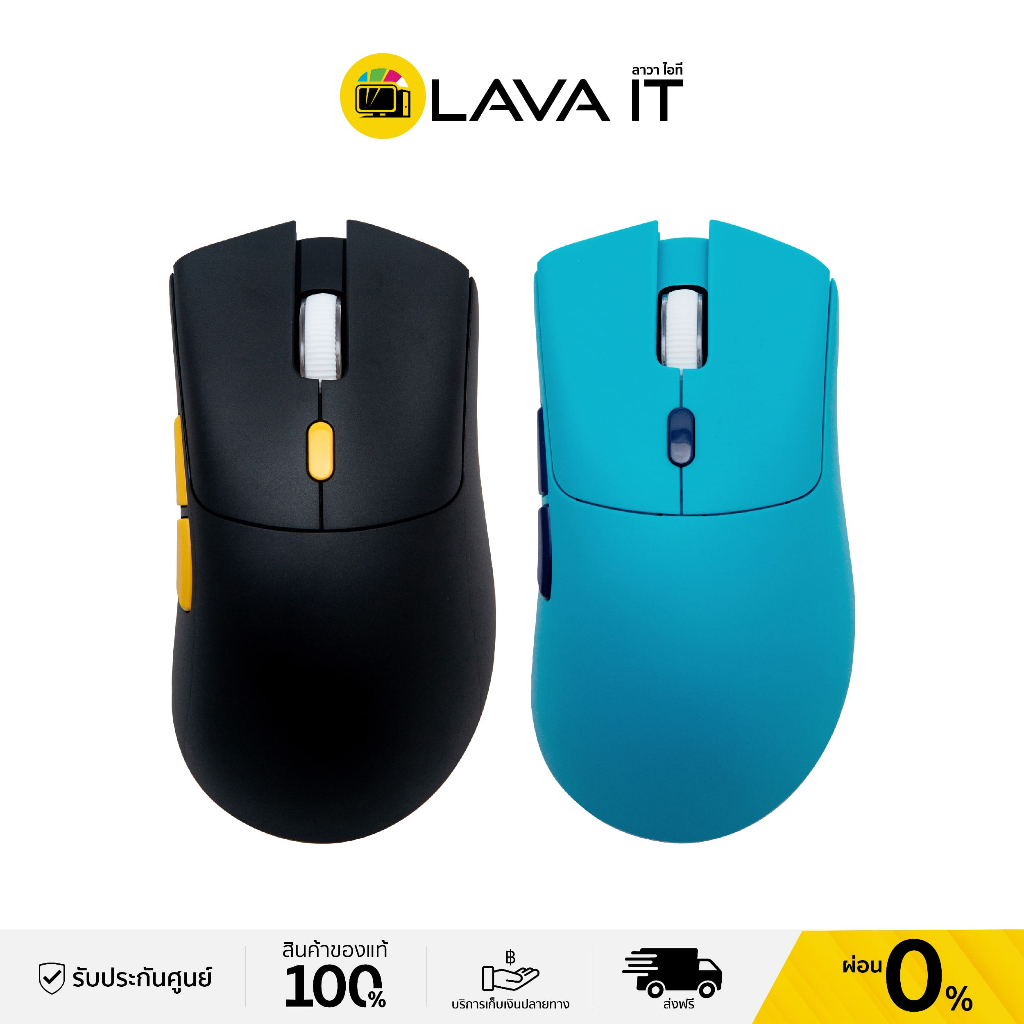 Loga Deva 4k : Wireless Gaming Mouse เมาส์เกมมิ่งไร้สาย (รับประกันสินค้า 2 ปี)