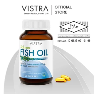 VISTRA Salmon Fish Oil 1000 mg Plus Vitamin E วิสทร้าน้ำมันปลาแซลมอน 1000 มก ผสม วิตามินอี 100 เม็ด