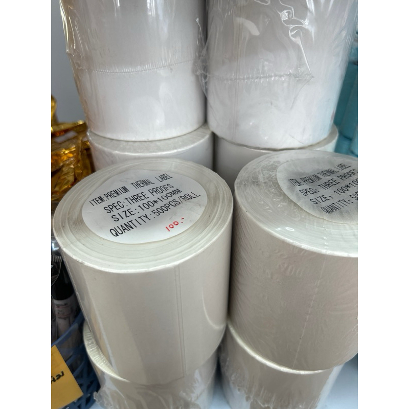กระดาษปริ้นลาเบล100x100x500 ใบประหน้าขนส่ง