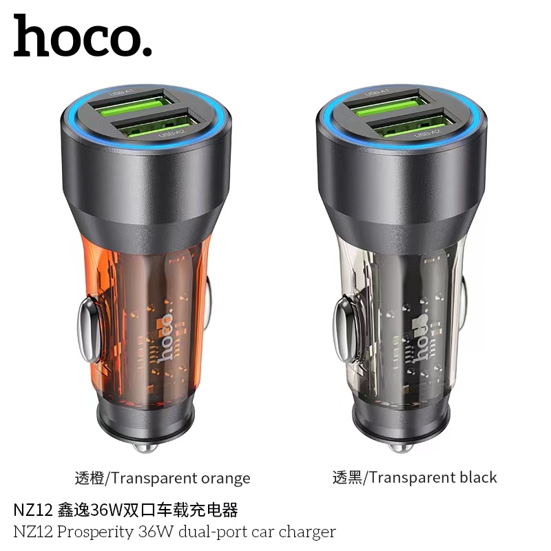 HOCO NZ12 2USB หัวชาร์จในรถยนต์ 2พอร์ต รองรับชาร์จเร็ว จ่ายไฟสูงสุด 36W Fast Car Charger รับประกัน 1 ปี