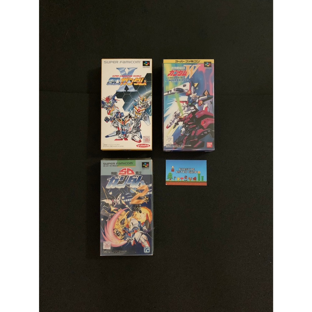 Gundam Super Famicom Nintendo Box Japan