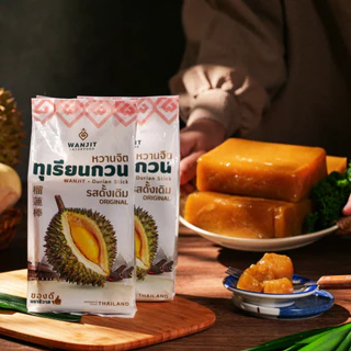 ทุเรียนกวน-หวานจิต (ขนาด500กรัม) ไม่ผสมแป้ง