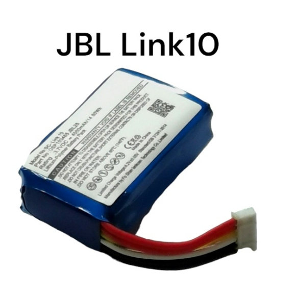 JBL Link10 battery for Bluetooth speaker GSP103465 link 10 แรงดัน 3.7v ความจุ 4000mAh lithium