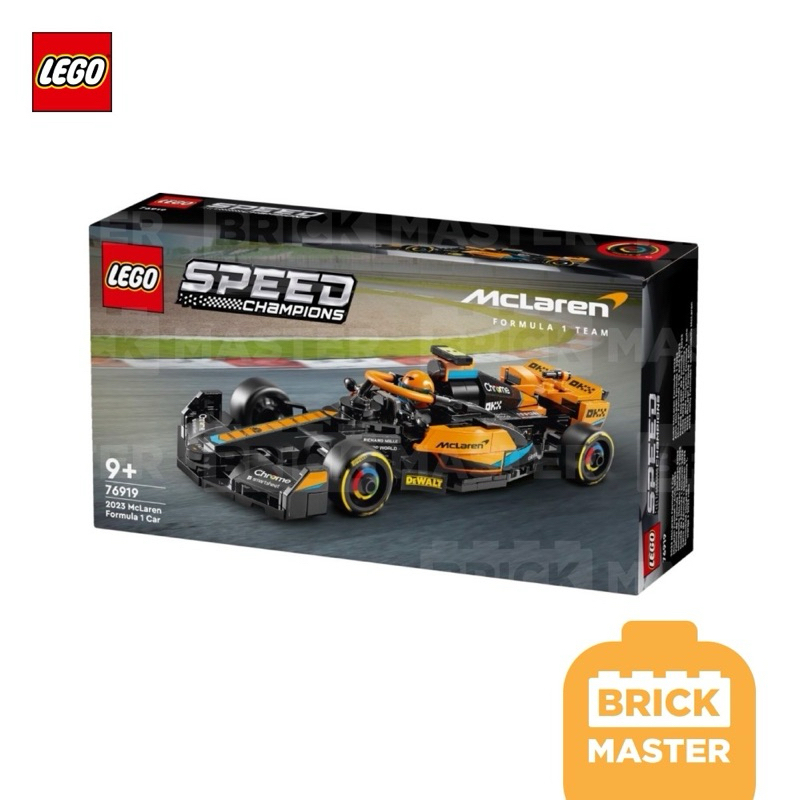 Lego 76919 Speed 2023 McLaren Formula 1 Race Car (ของแท้ พร้อมส่ง)