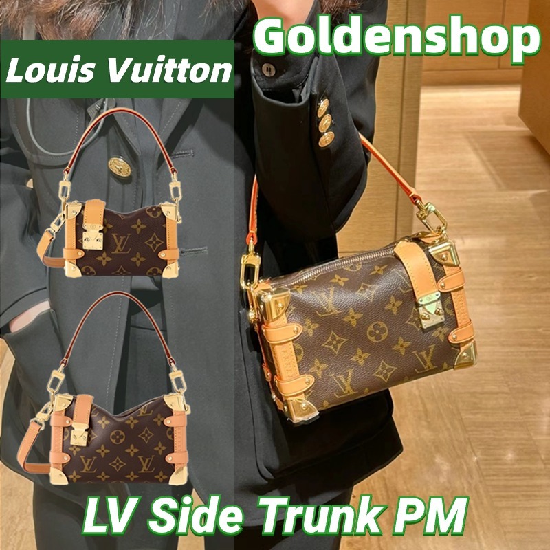 New!!🍒หลุยส์วิตตอง Louis Vuitton Side Trunk PM Bag LV กระเป๋าสะพายเดี่ยว