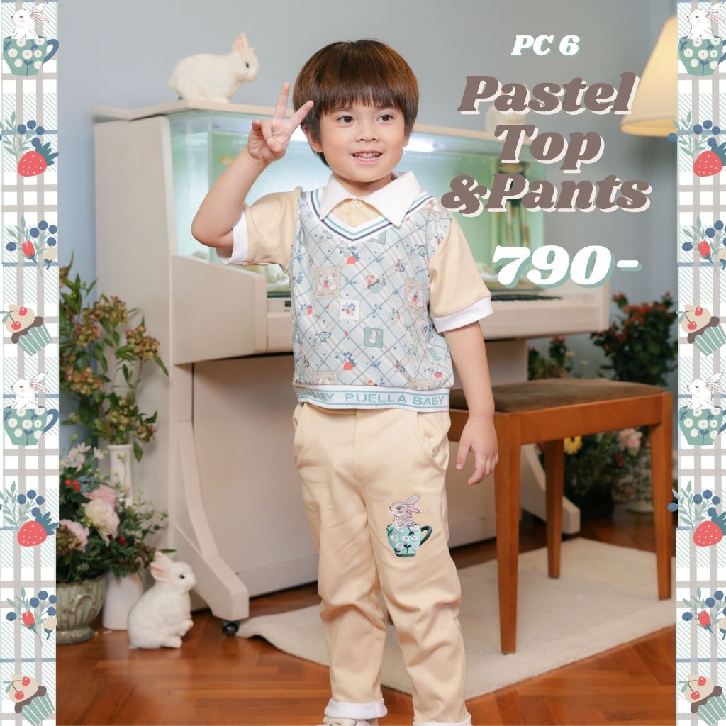 PC6 Pastel Top & Pants