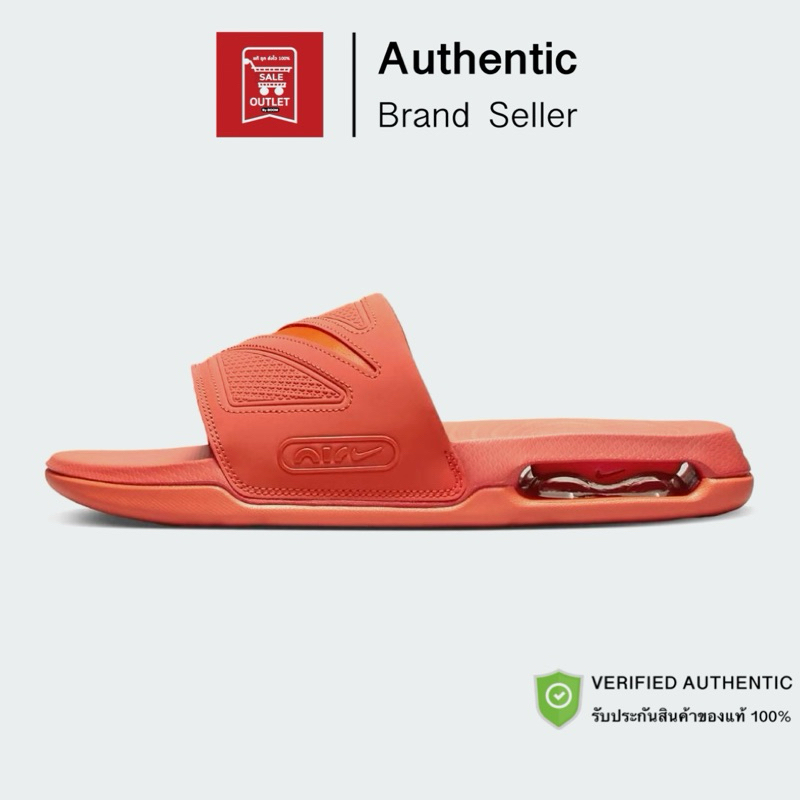 รองเท้าแตะ NIKE AIR MAX CLRRO SLIDE รับประกันลิขสิทธิ์แท้100%