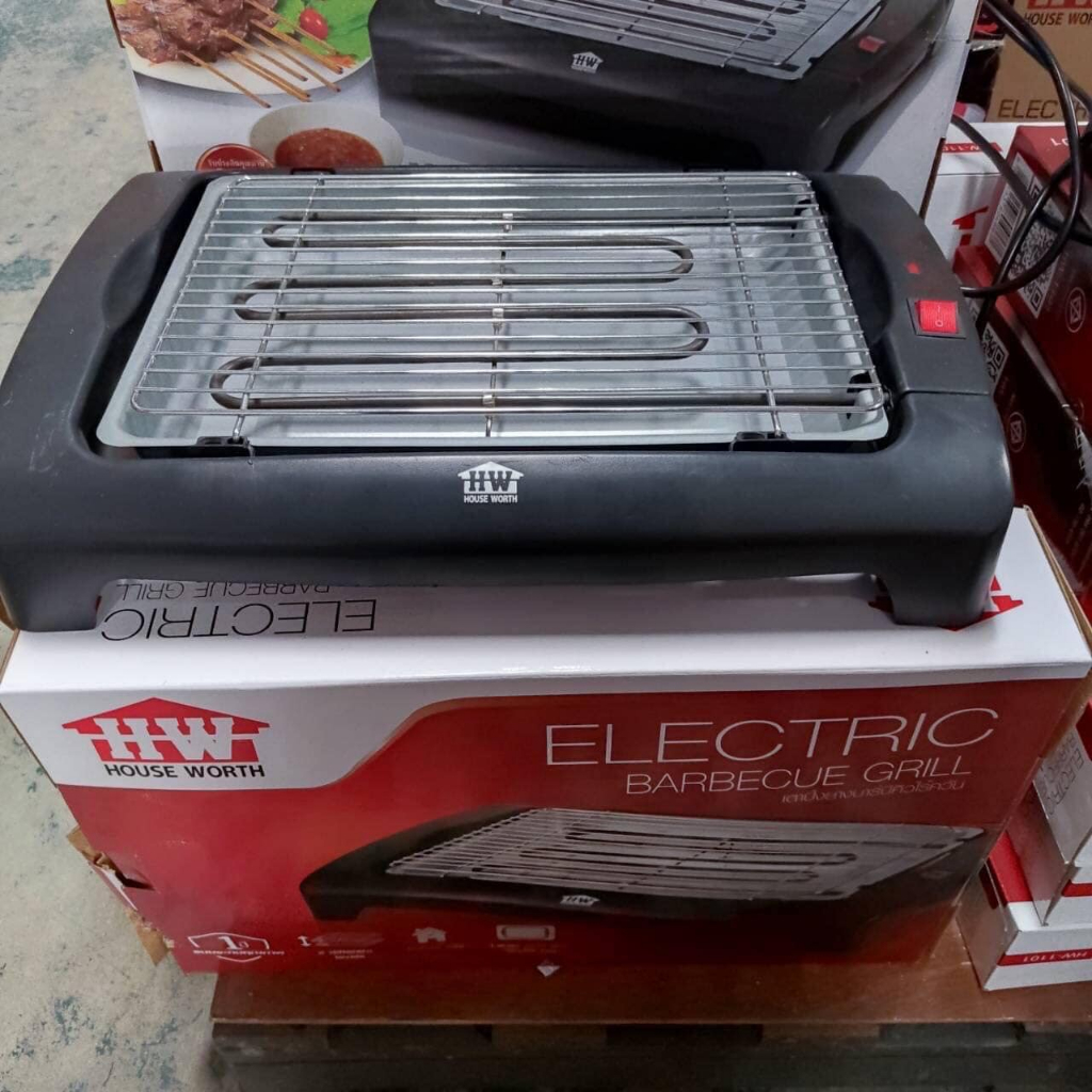 hw เตาปิ้งย่างบาบีคิวไร้ควัน รุ่น HW-1100 2000 วัตต์ house worth